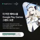 더에버 네이버블로그