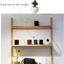 아워스디자인 이미지