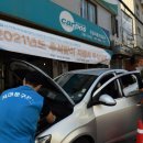 카젠 자동차공업사 이미지