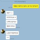 이현주피부샵