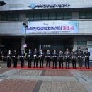 건강생활지원센터 이미지