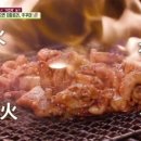 열정도쭈꾸미 - 11156 | 열정도쭈꾸미