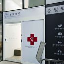 봄빛디자인 이미지