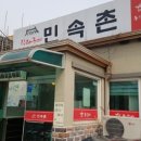 바다에걸린별 이미지