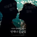 동탄자호수학전문학원