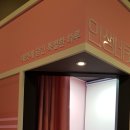 모노노래연습장 이미지