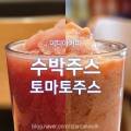 방송길 1L 네이버블로그