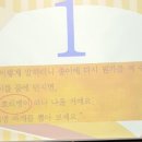 도란유치원 이미지