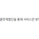 메종드부티크네일 이미지