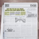 초전중앙의원 이미지