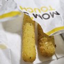 맘스터치 괘법점 | 말고 이거 시킬걸?" 맘스터치 신상 , 패티 없는 대박...딥치즈싸이버거 솔직 후기 (할인팁, 내돈내산)