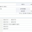 와이에스솔루션 이미지