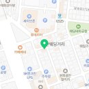 울산출입국여행사 네이버블로그