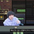 스트리머가 트위치 망하면 유튜브 가고 싶은데 못가는 이유 ㄷㄷㄷ.....JPG 이미지