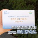 일조약품 이미지