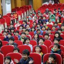 대봉초등학교 병설유치원 이미지