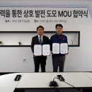 우원 이미지