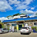 무주읍126 이미지