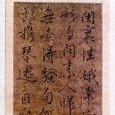 백선문화사
