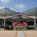 서울숲 습지생태원 화장실 이미지