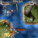 스카이PC 이미지