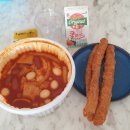 마피아떡볶이 대신점 이미지