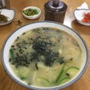 밀알미용실 이미지