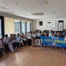 신풍리경로당 이미지