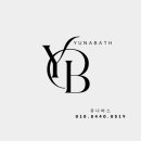 사파무궁화아파트 이미지