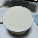 새봄약국 | [청량리] 서울유플란트치과의원 청량리 :: 매복사랑니 발치, 새봄약국에서 꼭 약 받기!