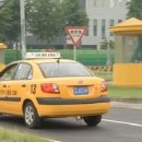 주정차77 이미지