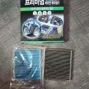 자동차지기