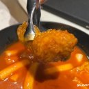 교촌치킨노량진점 이미지