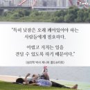 광휘고등학교 이미지