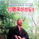 비전문고 이미지