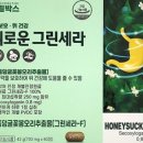 늘건강약국 이미지