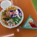 GS25 수원호매실점 네이버블로그