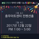 소잉 디자이너 이미지