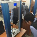 대전글꽃중학교