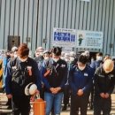 대남산업 이미지