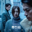 #배우박정민과책이야기 이미지