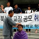 거창-북상-6 이미지