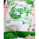 춤추는만두랑 이미지