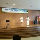 미스터축산 Daum카페