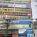 변호사안관주사무소