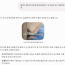 태영카프라자 | [겨로니] 더세인트 혼주한복+메이크업 세트 할인 비교 ★계약 전 짝꿍할인 받으세요! (고은한복, 더...