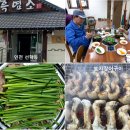 굴다리주유소 이미지