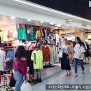 대아아동복 이미지