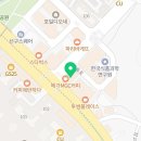 인덕원 좋은꿈한의원 이미지