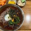건강하고 맛있는 가정식 반찬 만들기와 요리 2 이미지